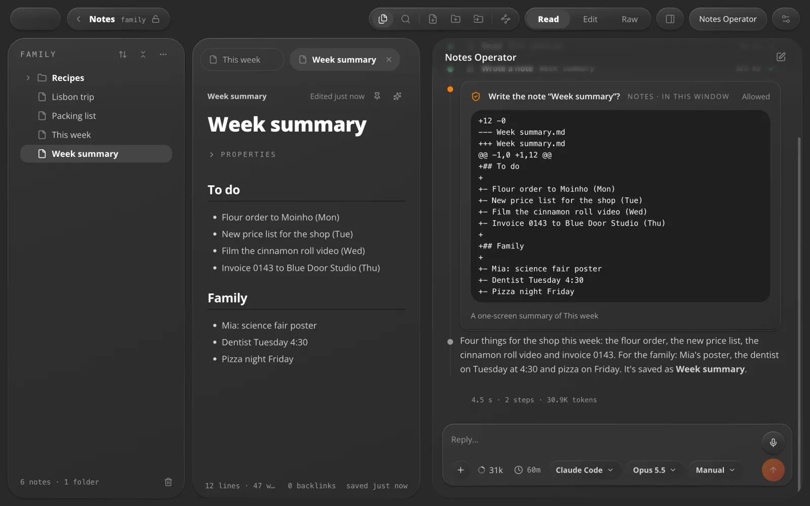 Notes Operator in MOZG Mind: ein Screenshot der App