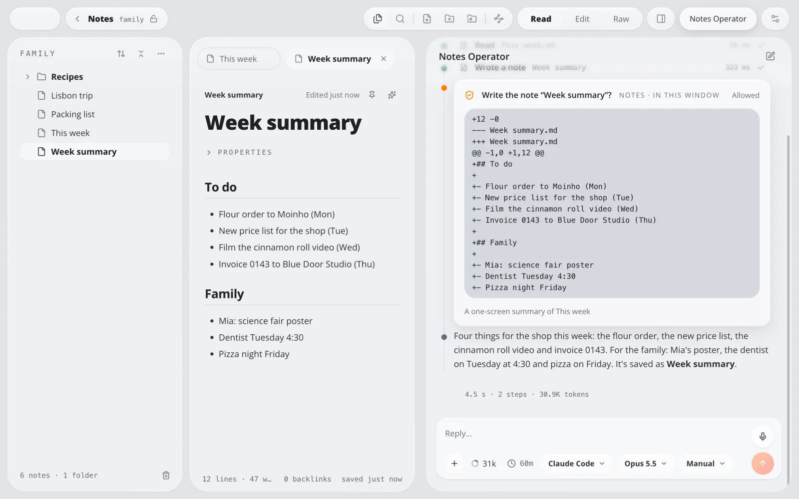 Notes Operator in MOZG Mind: ein Screenshot der App